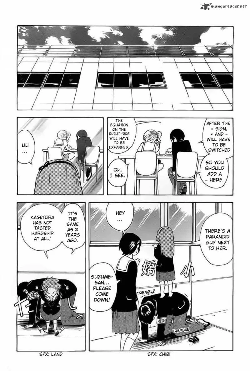 Sakurasaku Shoukougun Chapter 2 page 43