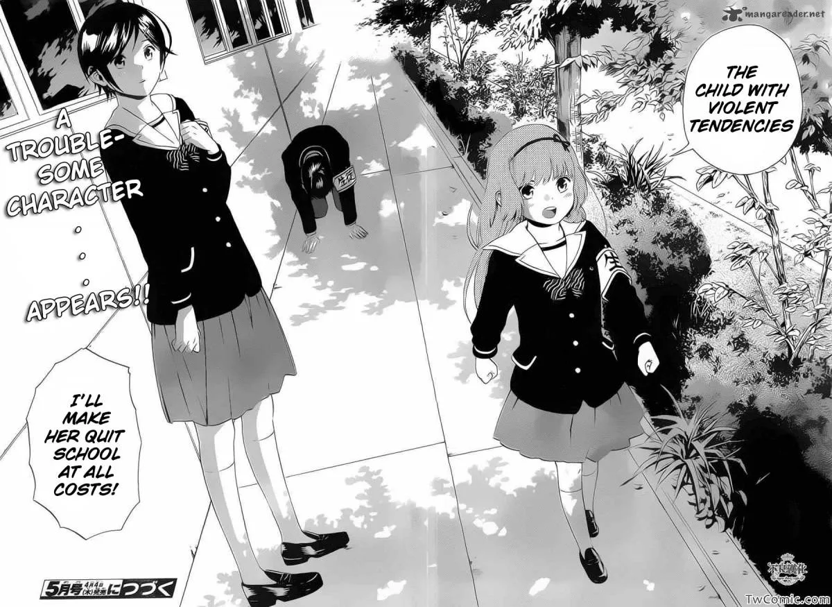 Sakurasaku Shoukougun Chapter 2 page 44