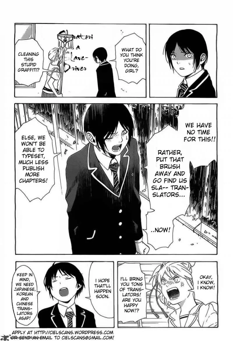 Sakurasaku Shoukougun Chapter 2 page 46