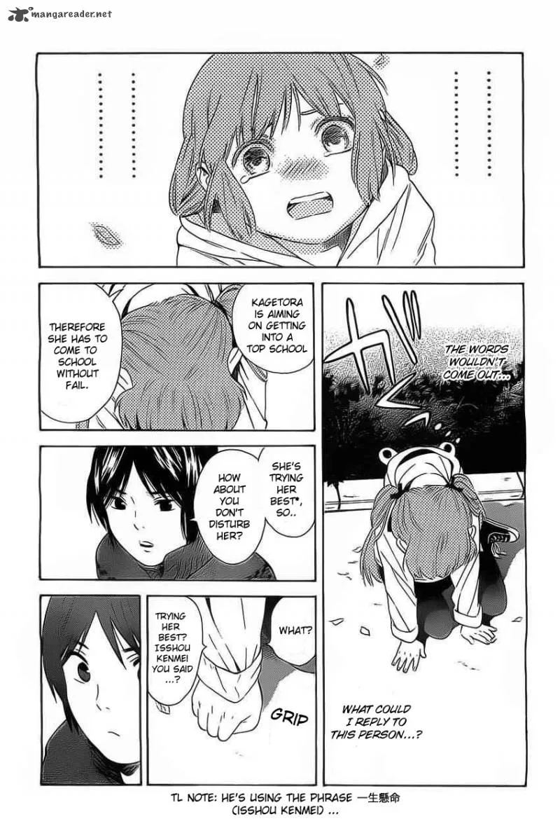 Sakurasaku Shoukougun Chapter 3 page 35