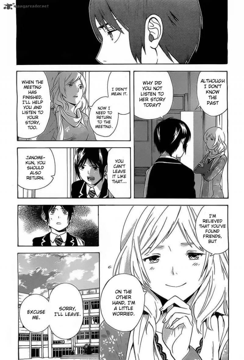 Sakurasaku Shoukougun Chapter 3 page 27