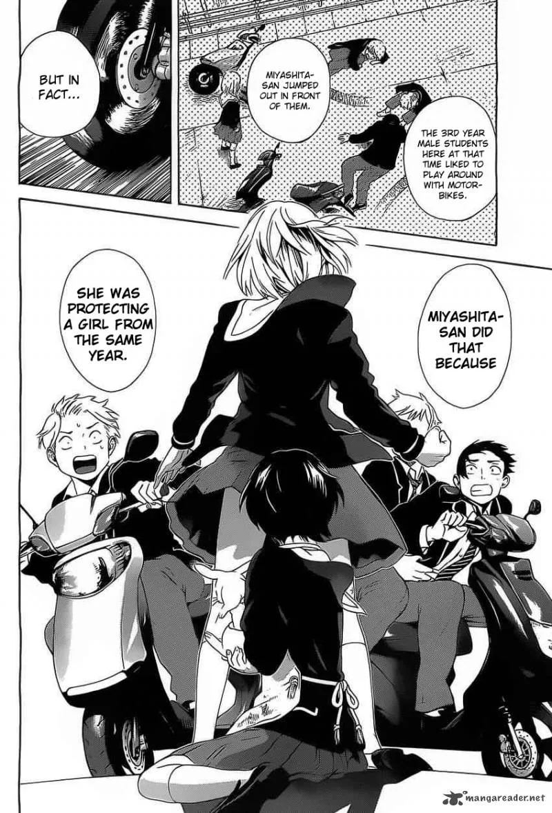 Sakurasaku Shoukougun Chapter 3 page 23