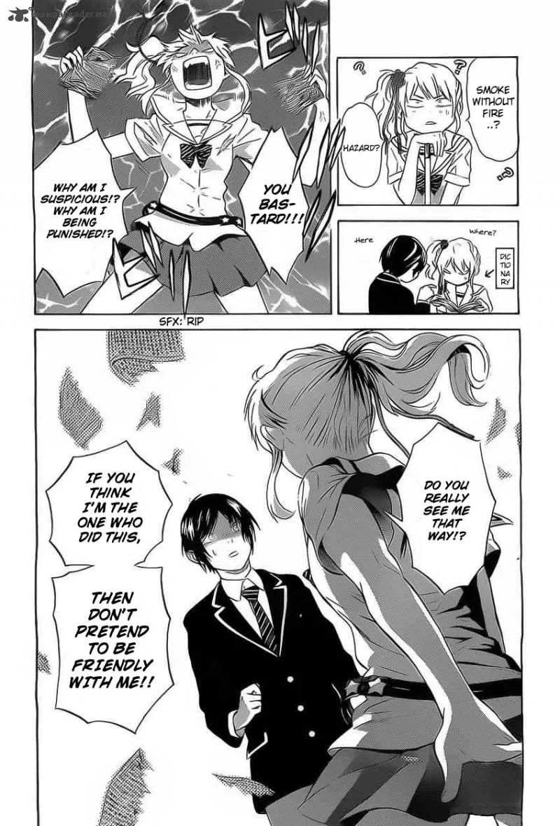 Sakurasaku Shoukougun Chapter 3 page 15