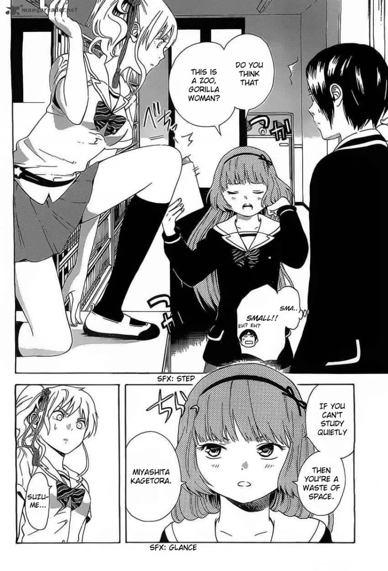 Sakurasaku Shoukougun Chapter 3 page 7