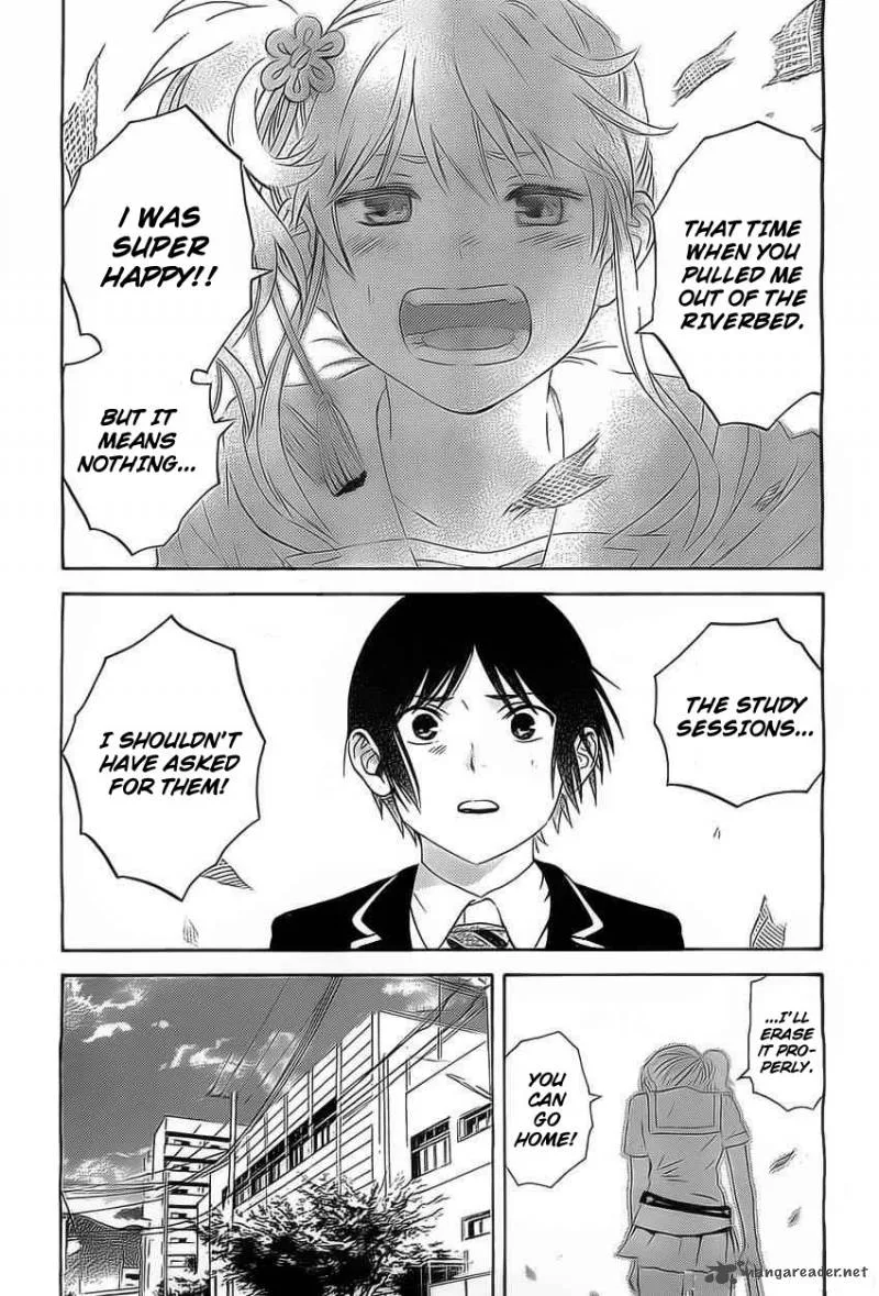 Sakurasaku Shoukougun Chapter 3 page 16