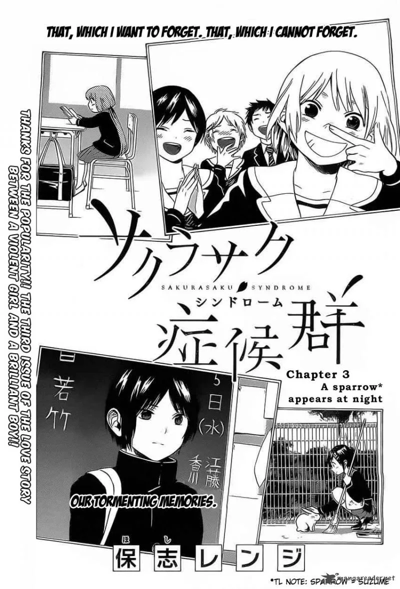 Sakurasaku Shoukougun Chapter 3 page 2
