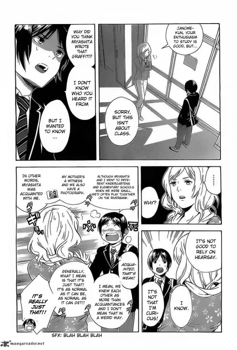 Sakurasaku Shoukougun Chapter 3 page 21