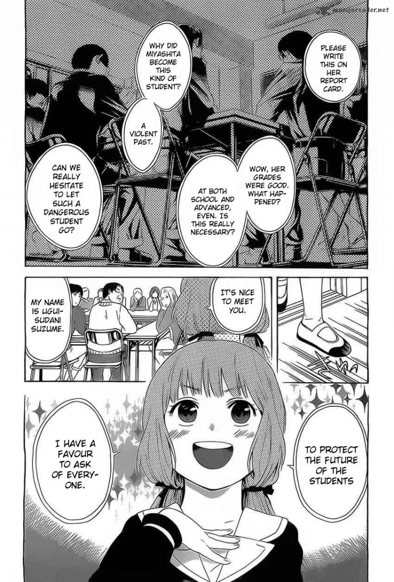 Sakurasaku Shoukougun Chapter 3 page 25