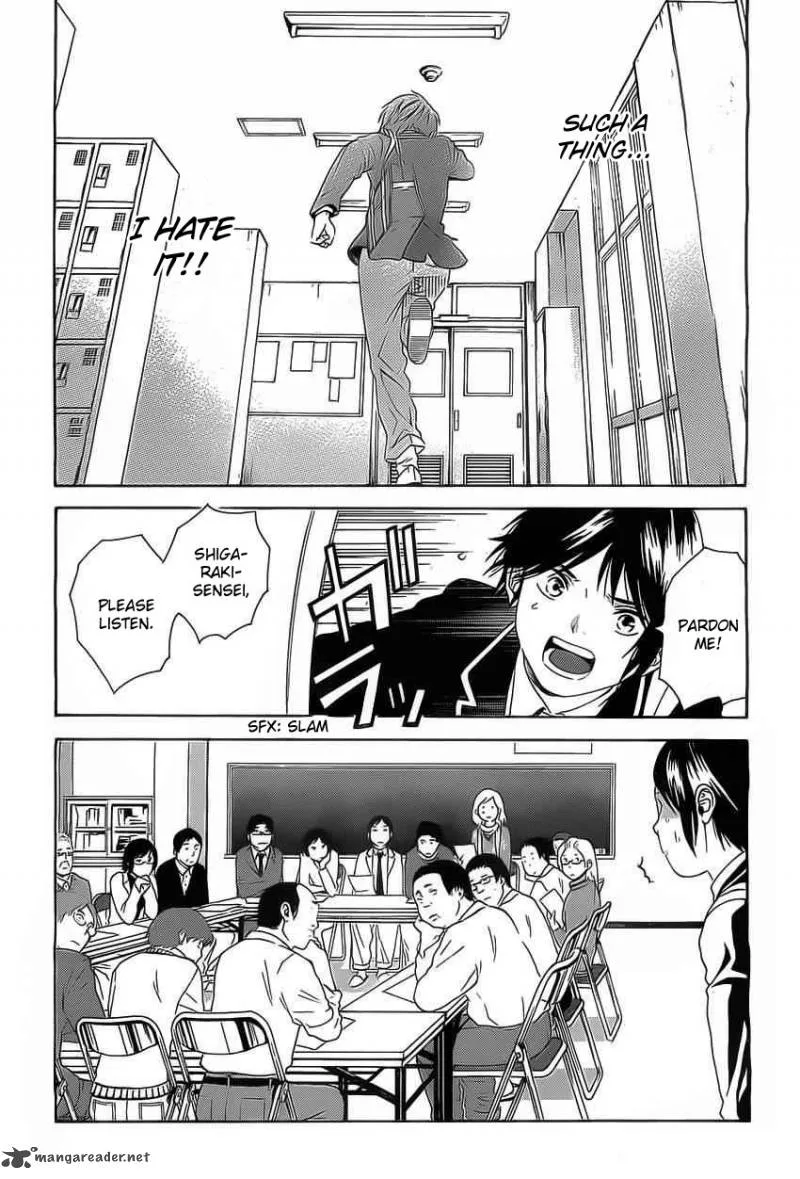 Sakurasaku Shoukougun Chapter 3 page 20