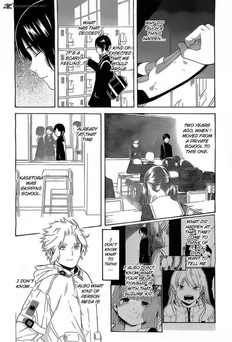 Sakurasaku Shoukougun Chapter 3 page 17