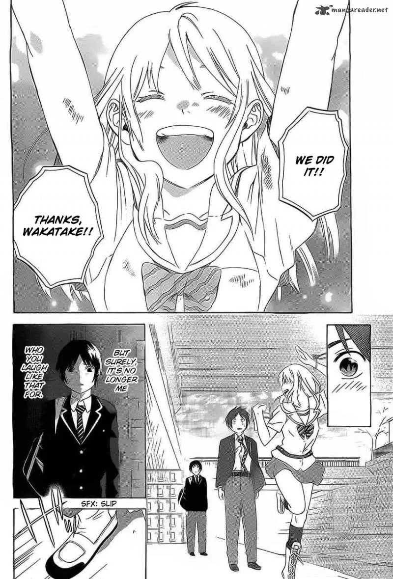 Sakurasaku Shoukougun Chapter 3 page 19