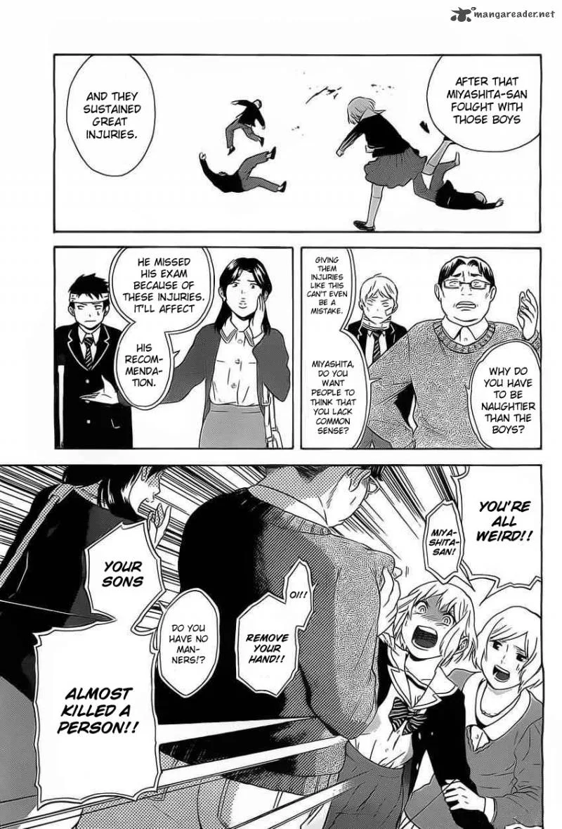 Sakurasaku Shoukougun Chapter 3 page 24