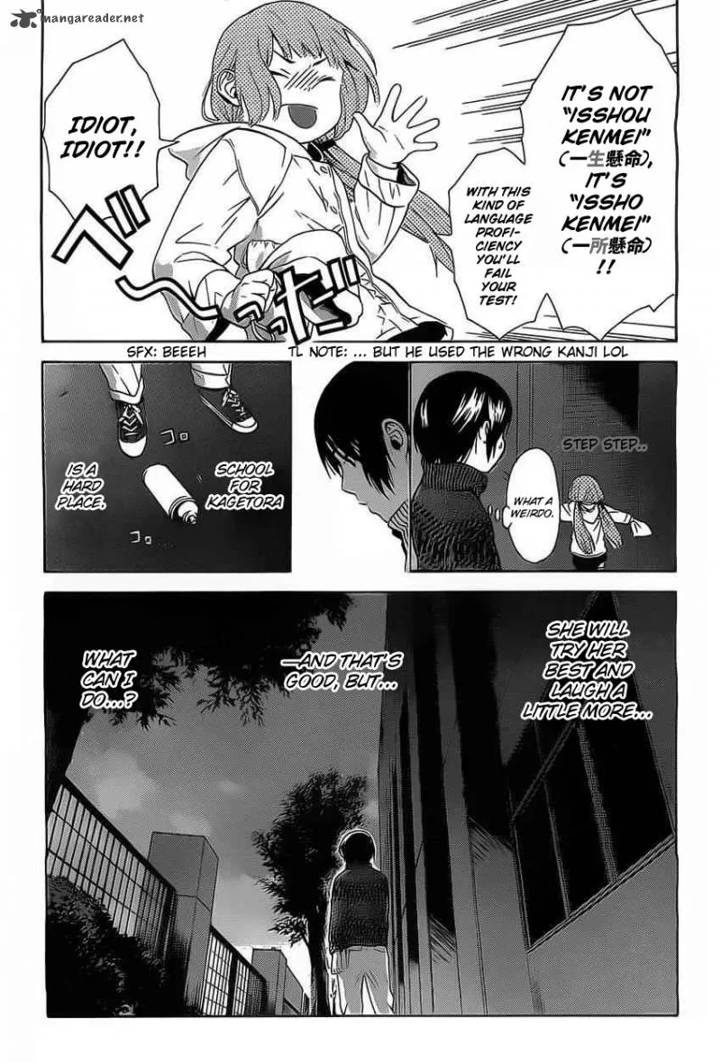 Sakurasaku Shoukougun Chapter 3 page 36