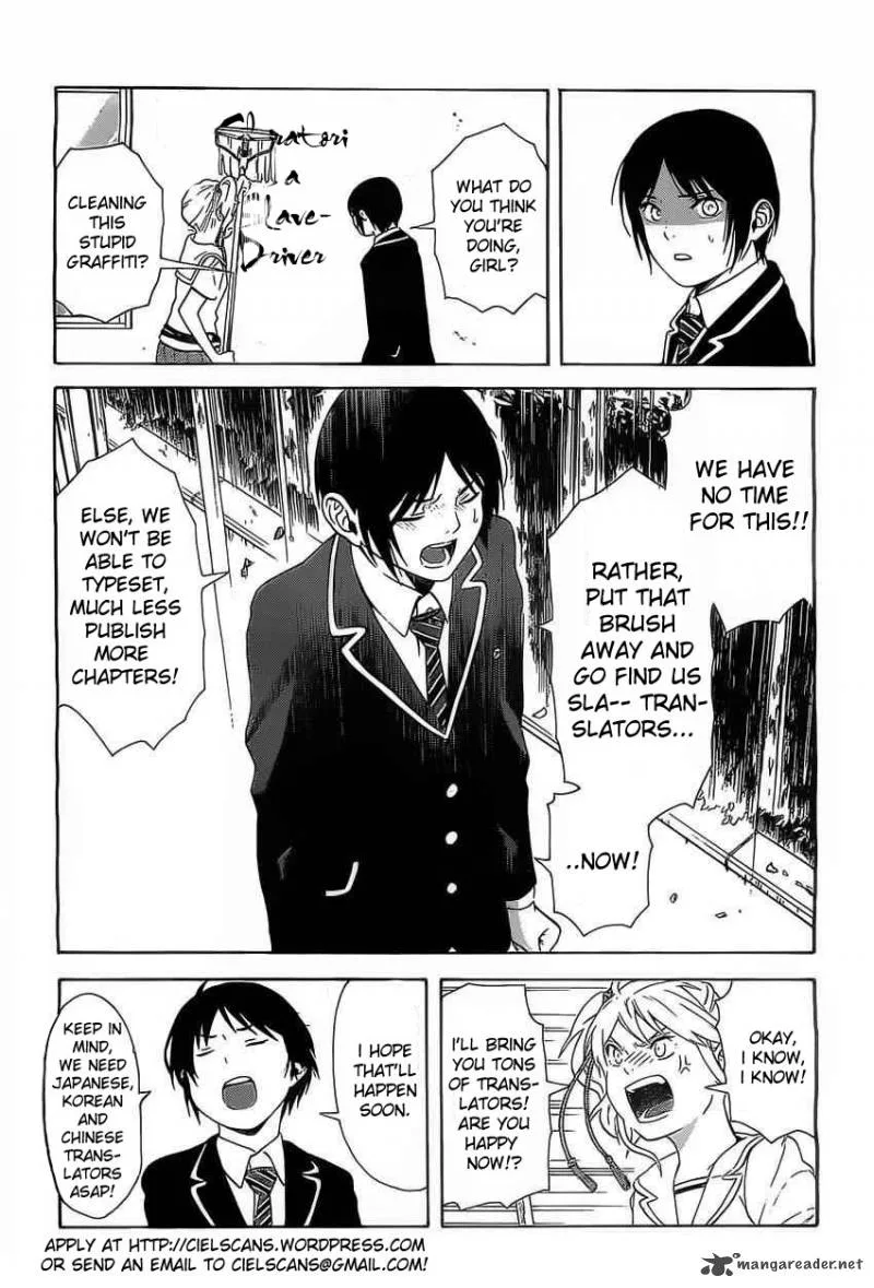 Sakurasaku Shoukougun Chapter 3 page 43