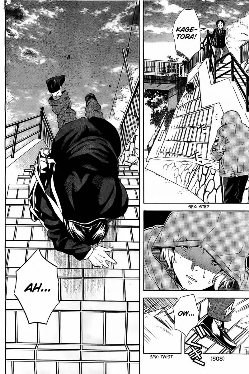 Sakurasaku Shoukougun Chapter 4 page 21