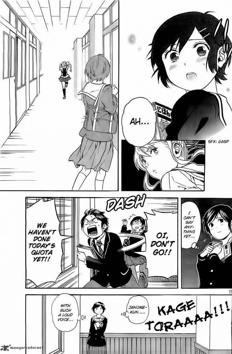 Sakurasaku Shoukougun Chapter 4 page 16