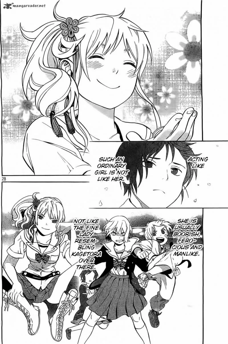 Sakurasaku Shoukougun Chapter 4 page 29
