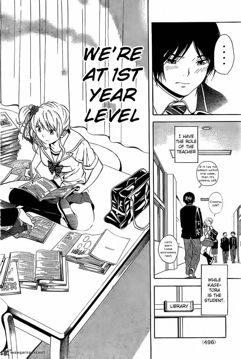 Sakurasaku Shoukougun Chapter 4 page 9