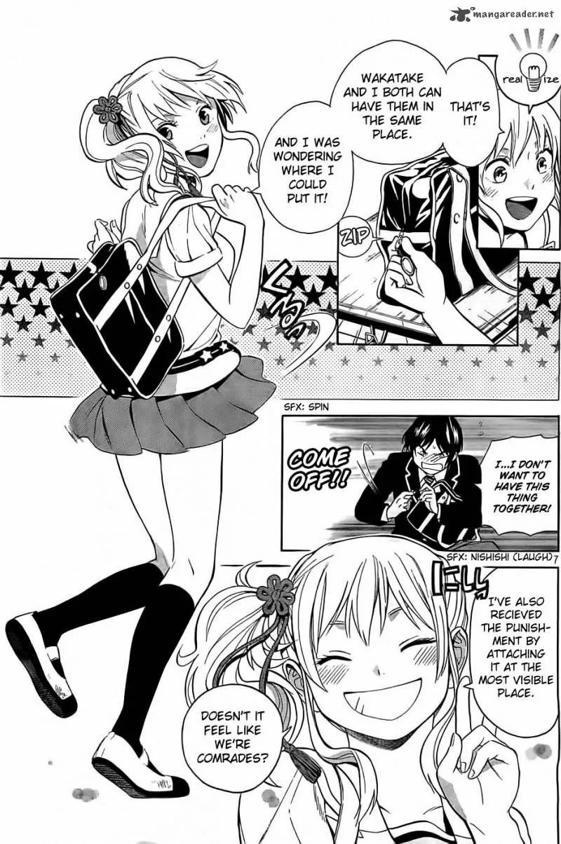 Sakurasaku Shoukougun Chapter 4 page 8