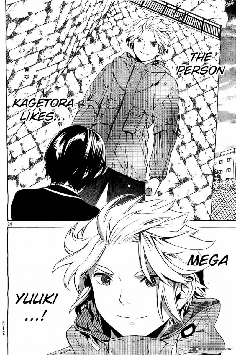 Sakurasaku Shoukougun Chapter 4 page 25