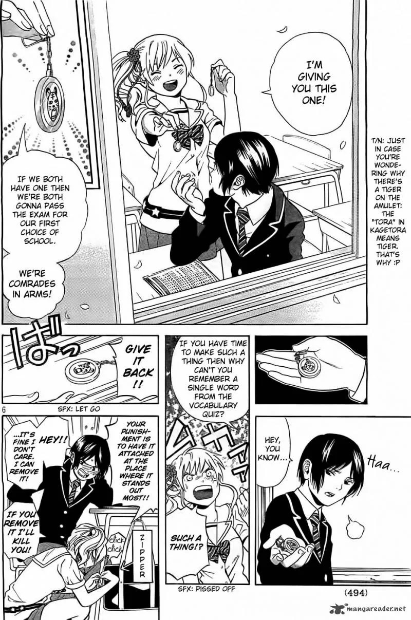 Sakurasaku Shoukougun Chapter 4 page 7