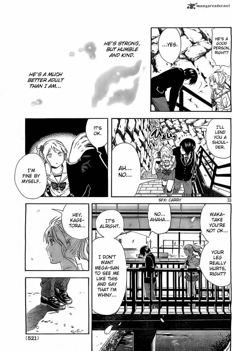 Sakurasaku Shoukougun Chapter 4 page 34