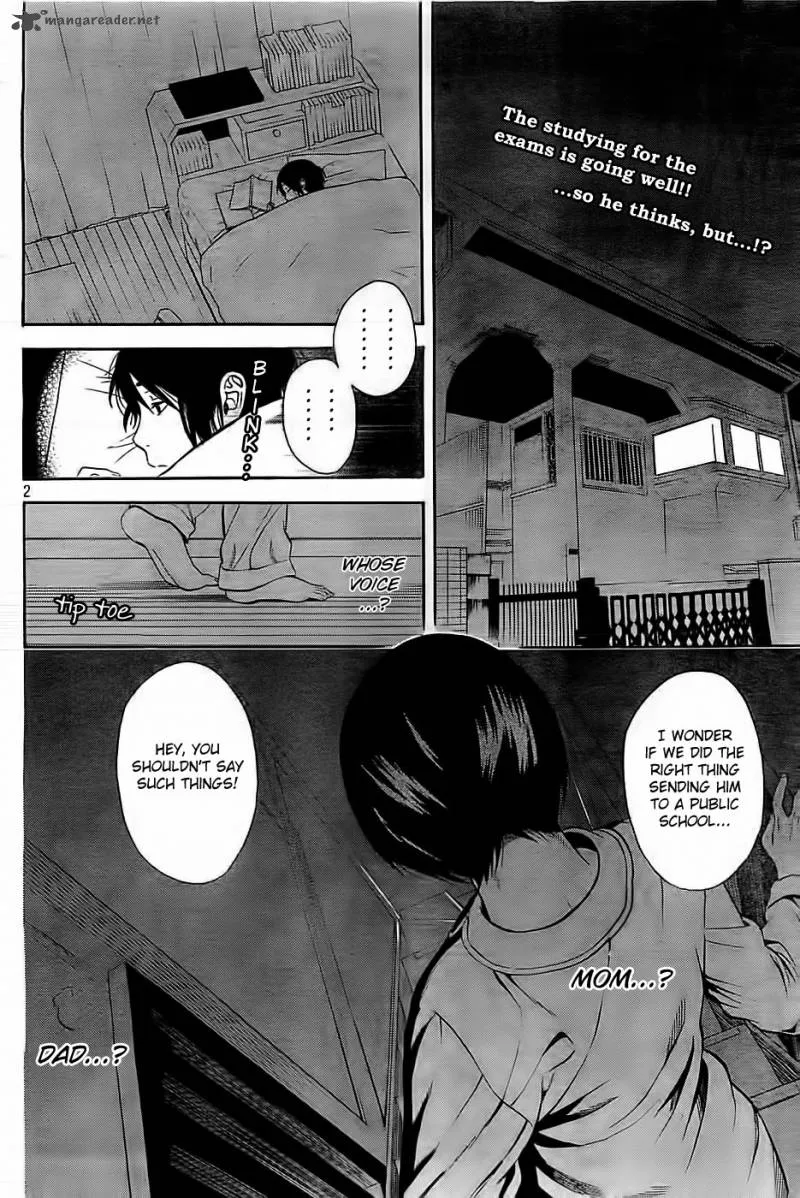 Sakurasaku Shoukougun Chapter 4 page 3