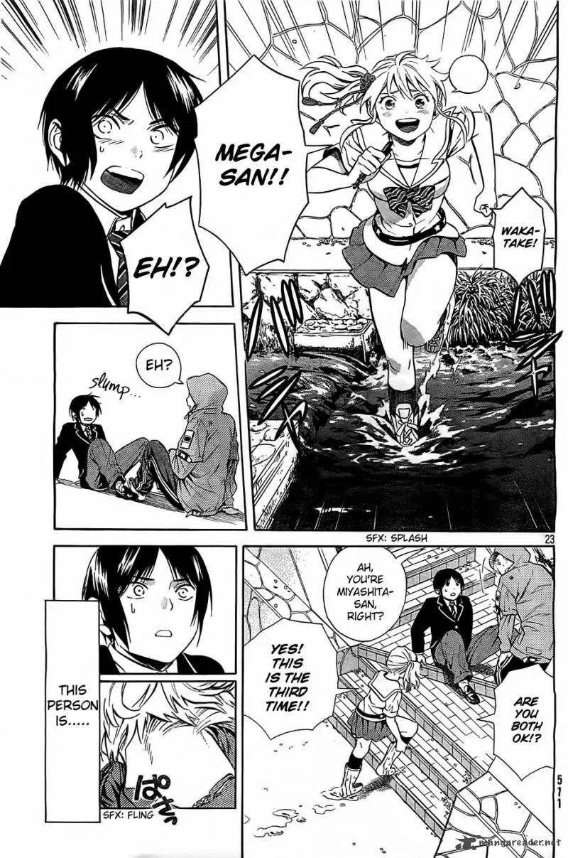Sakurasaku Shoukougun Chapter 4 page 24