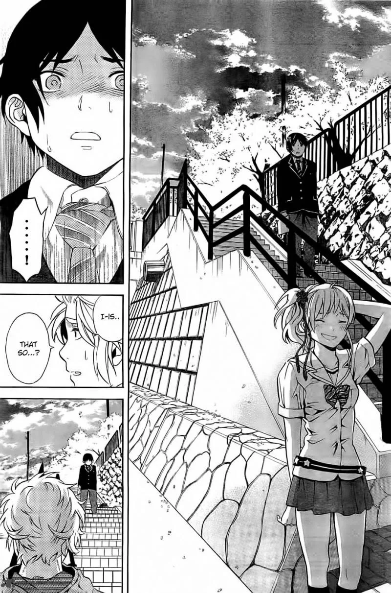 Sakurasaku Shoukougun Chapter 4 page 32