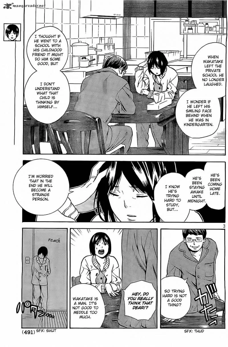 Sakurasaku Shoukougun Chapter 4 page 4