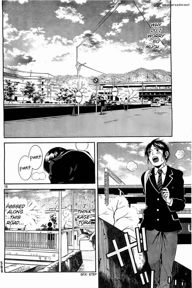 Sakurasaku Shoukougun Chapter 4 page 19