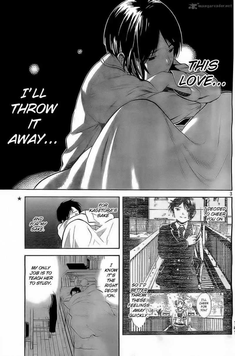 Sakurasaku Shoukougun Chapter 5 page 4