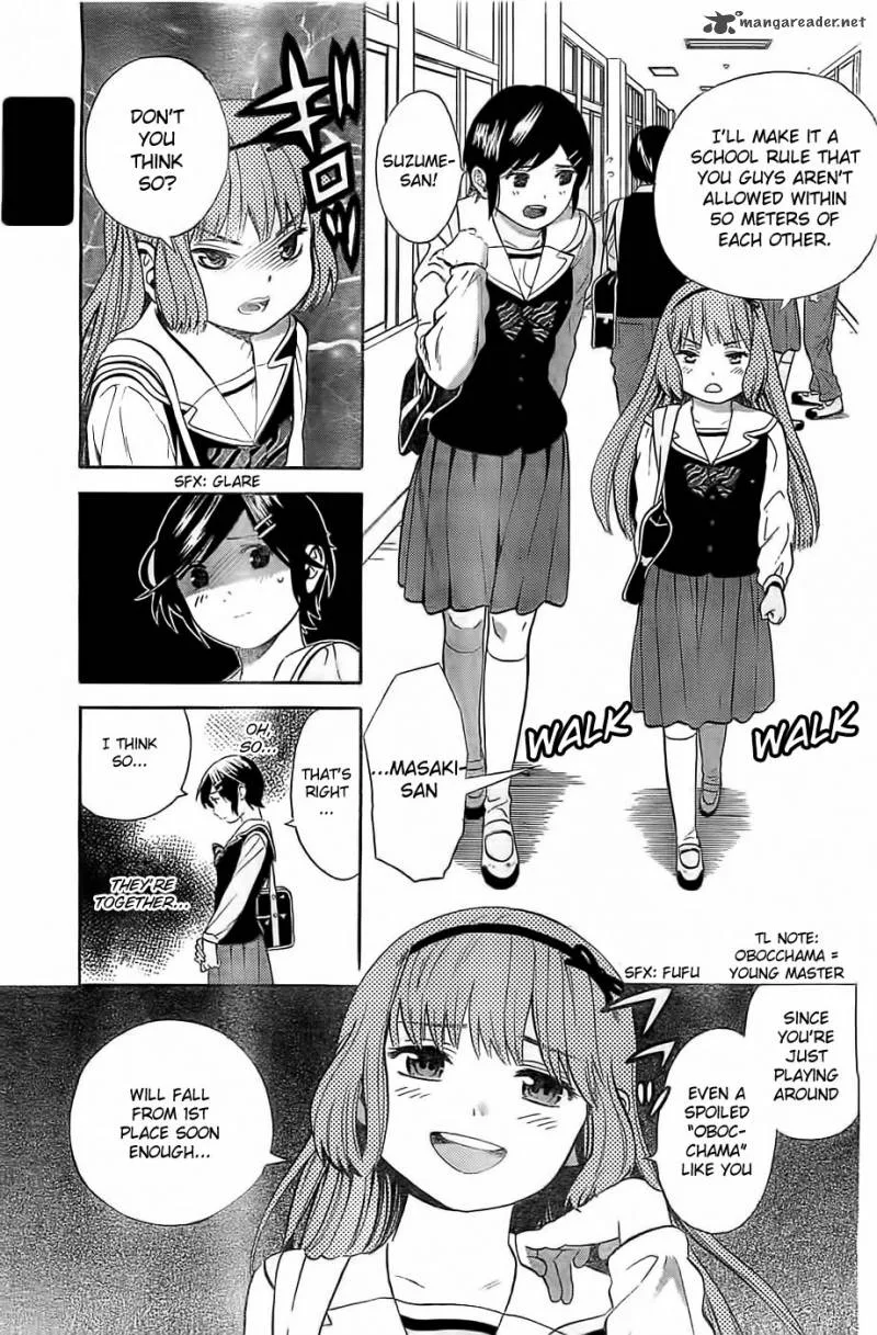 Sakurasaku Shoukougun Chapter 5 page 8
