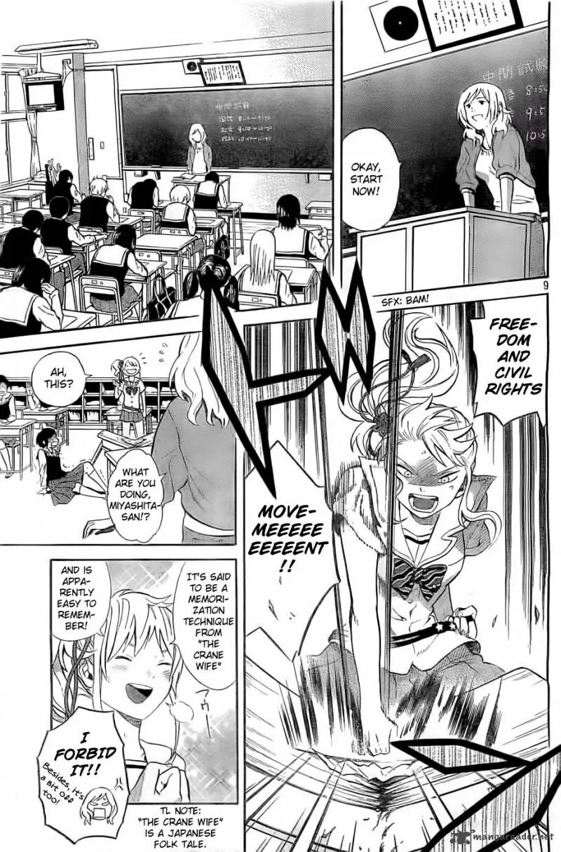 Sakurasaku Shoukougun Chapter 5 page 10