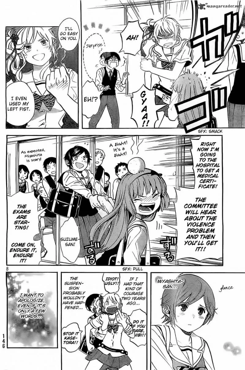 Sakurasaku Shoukougun Chapter 5 page 9