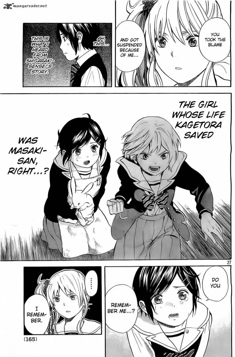 Sakurasaku Shoukougun Chapter 5 page 27