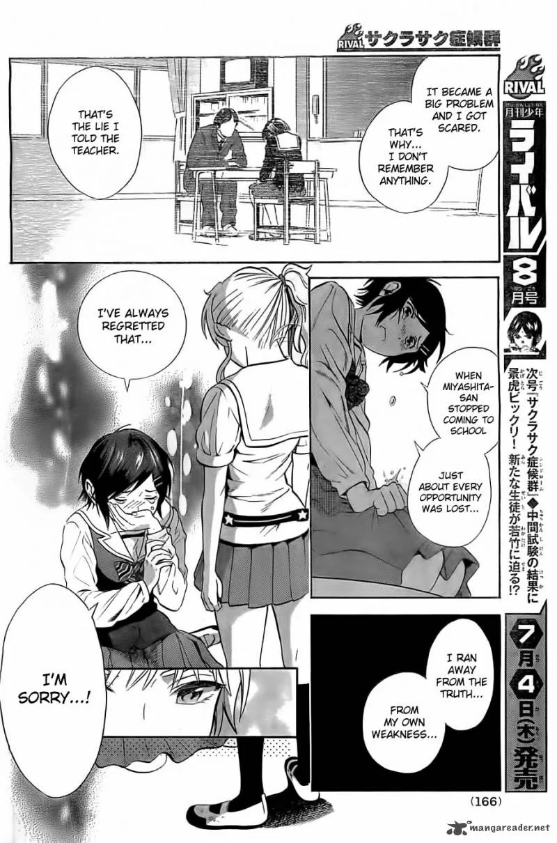 Sakurasaku Shoukougun Chapter 5 page 28