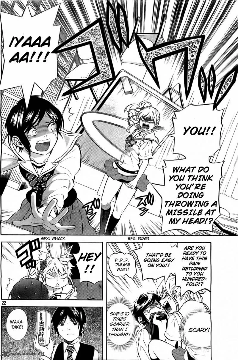 Sakurasaku Shoukougun Chapter 5 page 23