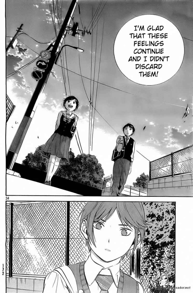 Sakurasaku Shoukougun Chapter 5 page 34