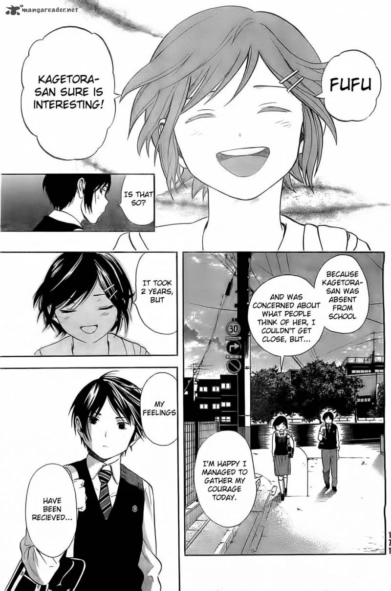 Sakurasaku Shoukougun Chapter 5 page 33