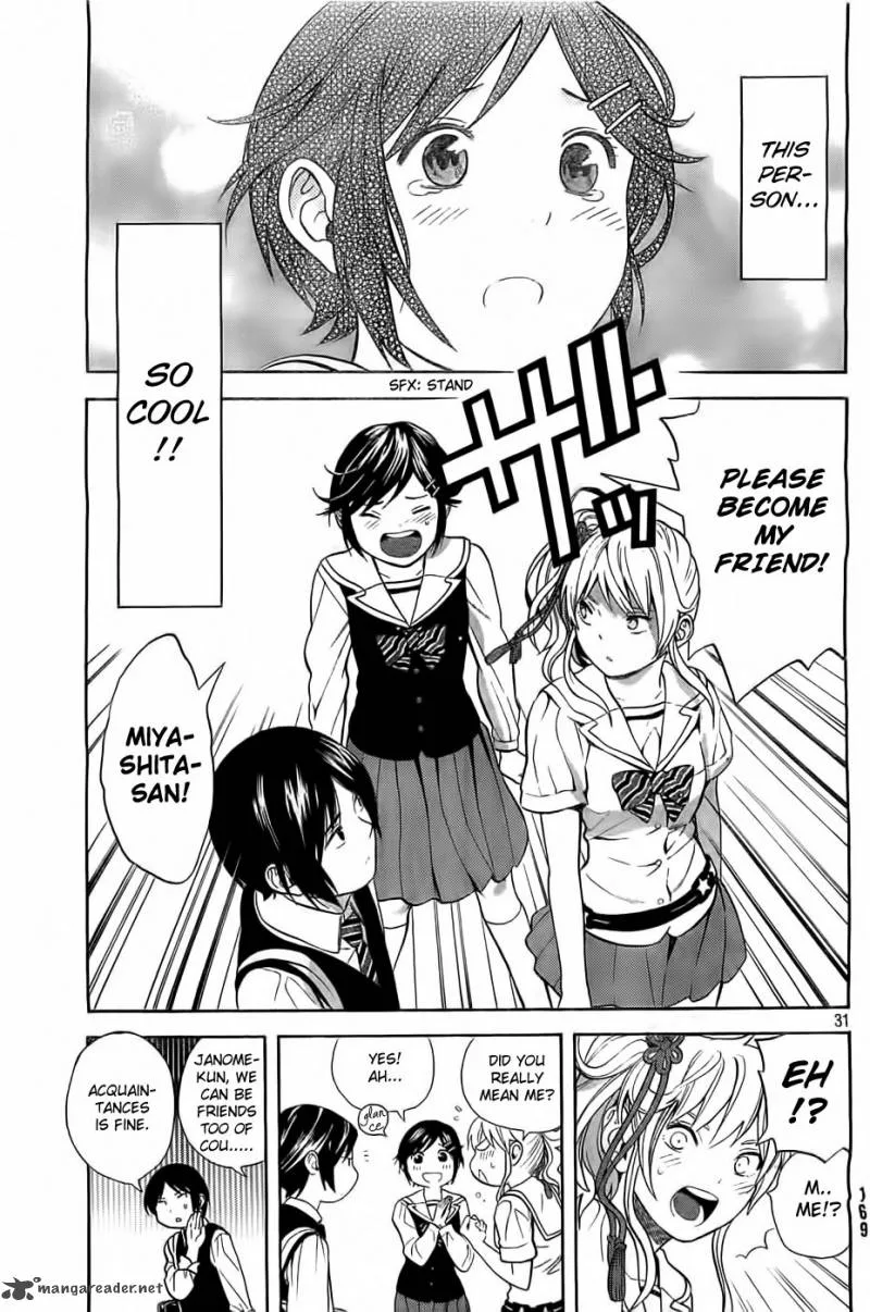 Sakurasaku Shoukougun Chapter 5 page 31