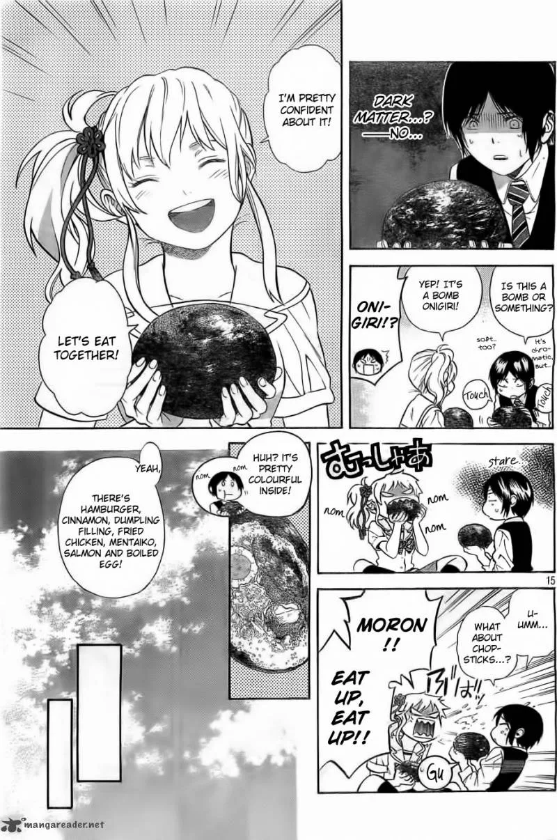 Sakurasaku Shoukougun Chapter 5 page 16