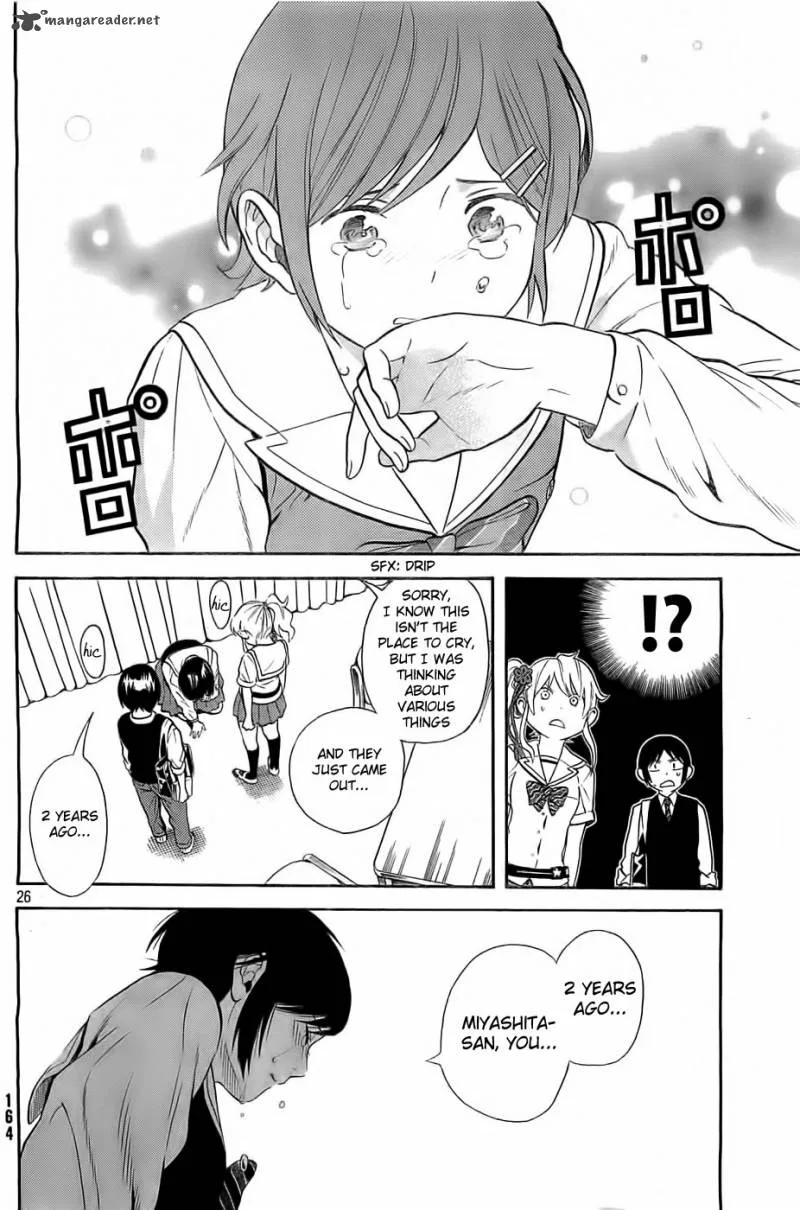 Sakurasaku Shoukougun Chapter 5 page 26