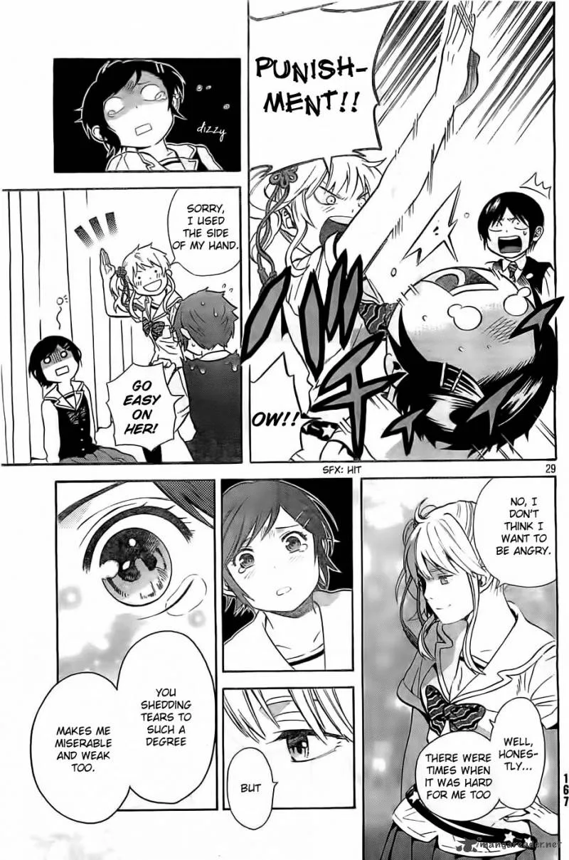 Sakurasaku Shoukougun Chapter 5 page 29