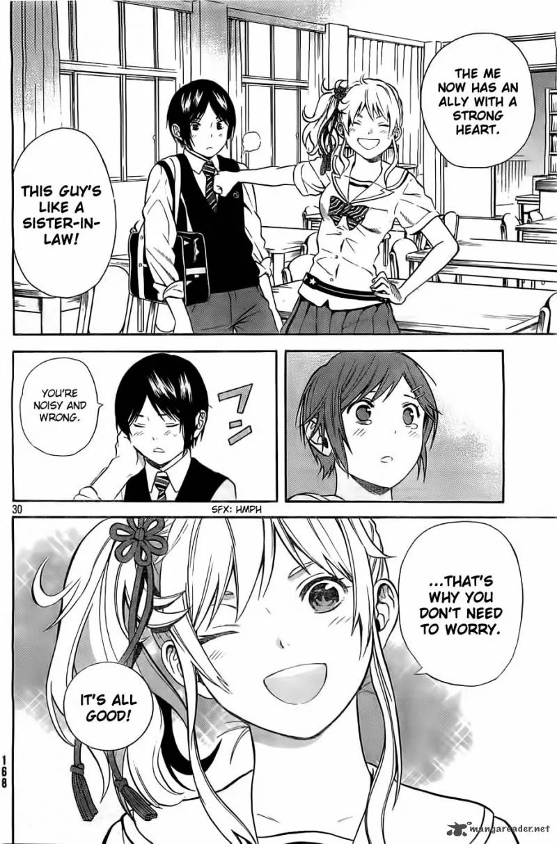 Sakurasaku Shoukougun Chapter 5 page 30