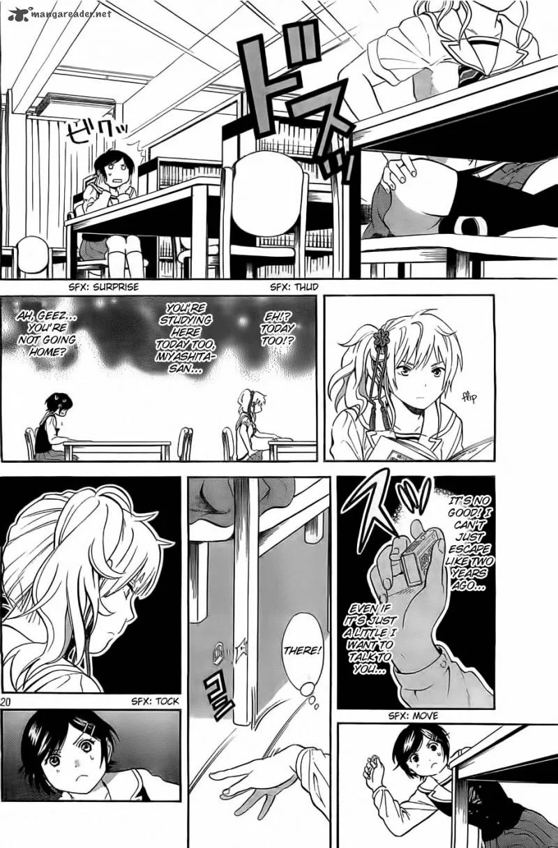 Sakurasaku Shoukougun Chapter 5 page 21