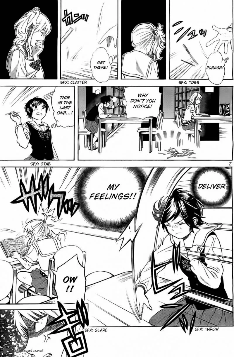 Sakurasaku Shoukougun Chapter 5 page 22