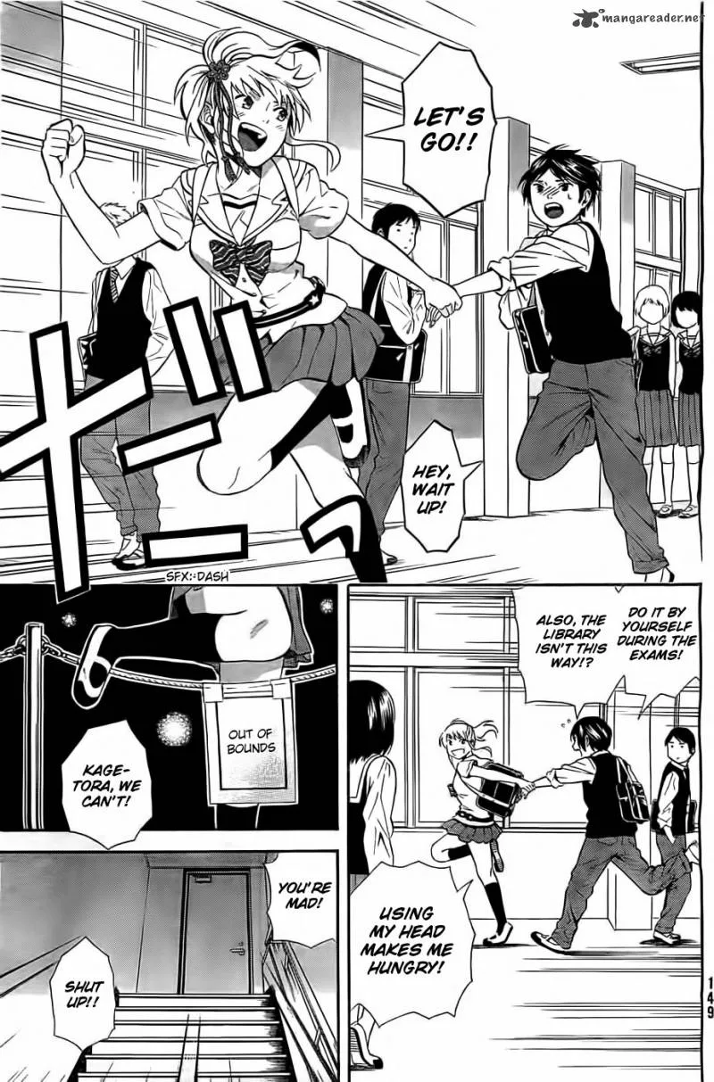 Sakurasaku Shoukougun Chapter 5 page 12