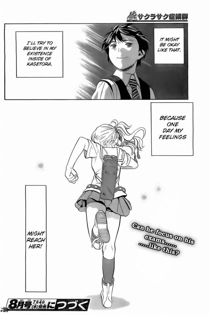 Sakurasaku Shoukougun Chapter 5 page 36