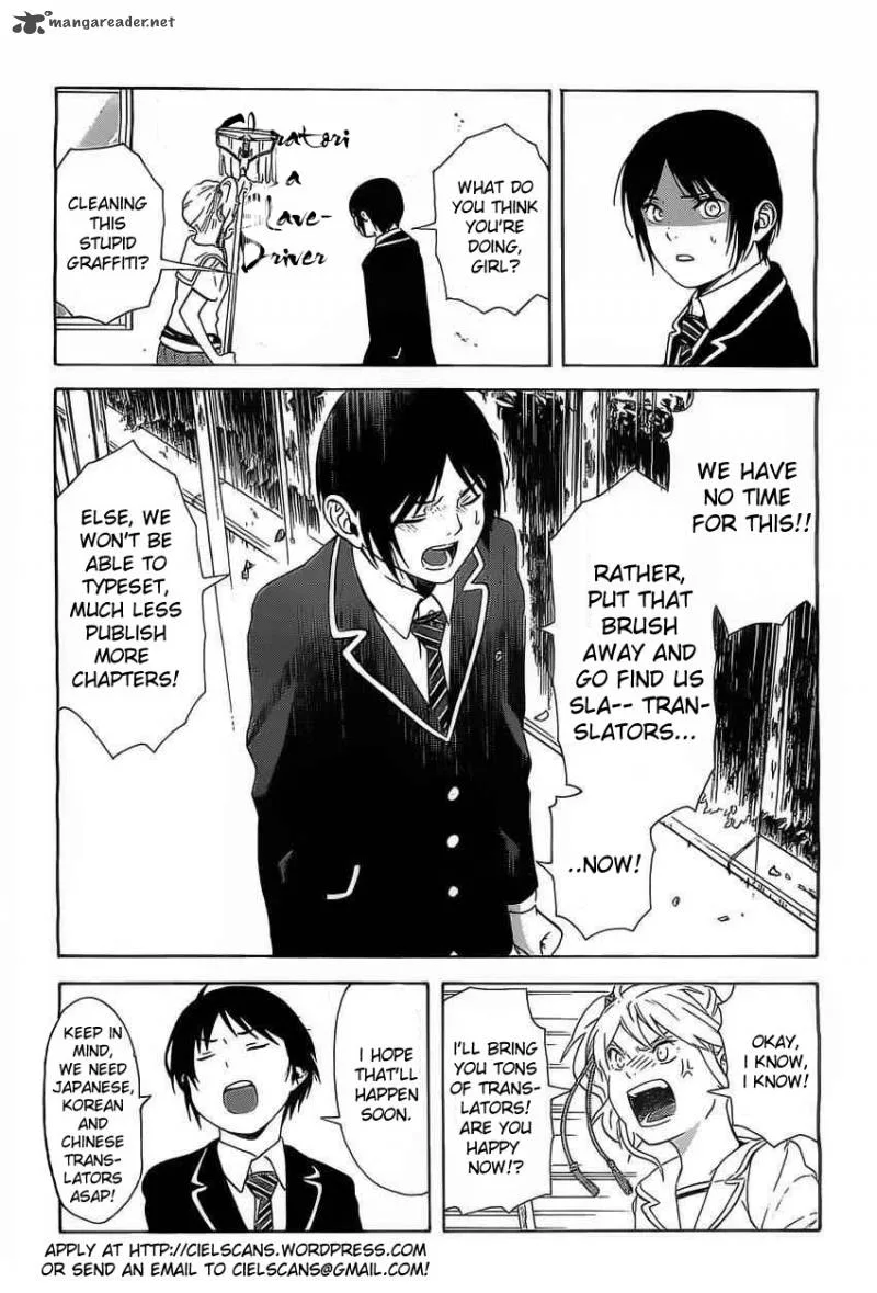 Sakurasaku Shoukougun Chapter 5 page 39